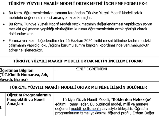 4. Sınıf Türkiye Yüzyılı Maarif Modeli Ortak Metni İnceleme Formu Ek-1